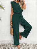 Verte